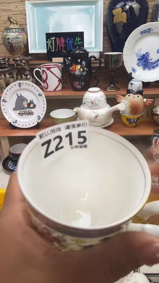 瓷片鲨*闪购闪购闪购闪购