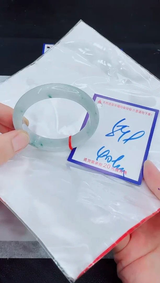 未镶嵌手镯翡翠11111111