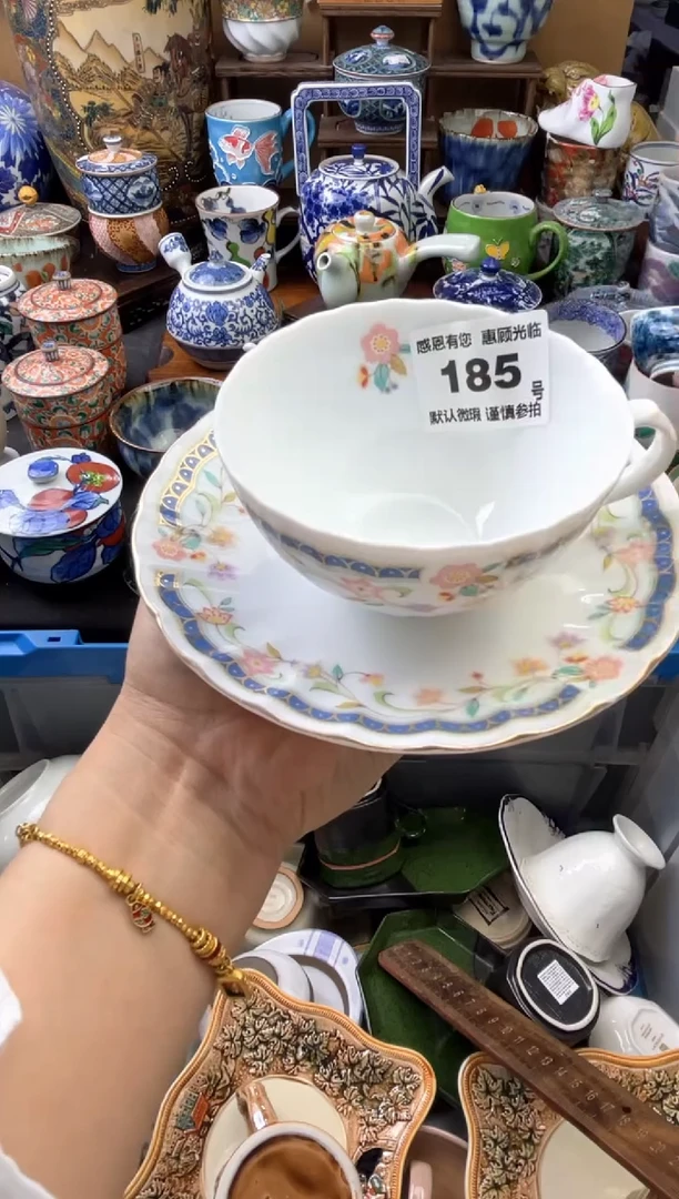 瓷片185号六六工艺品瓷器脱金