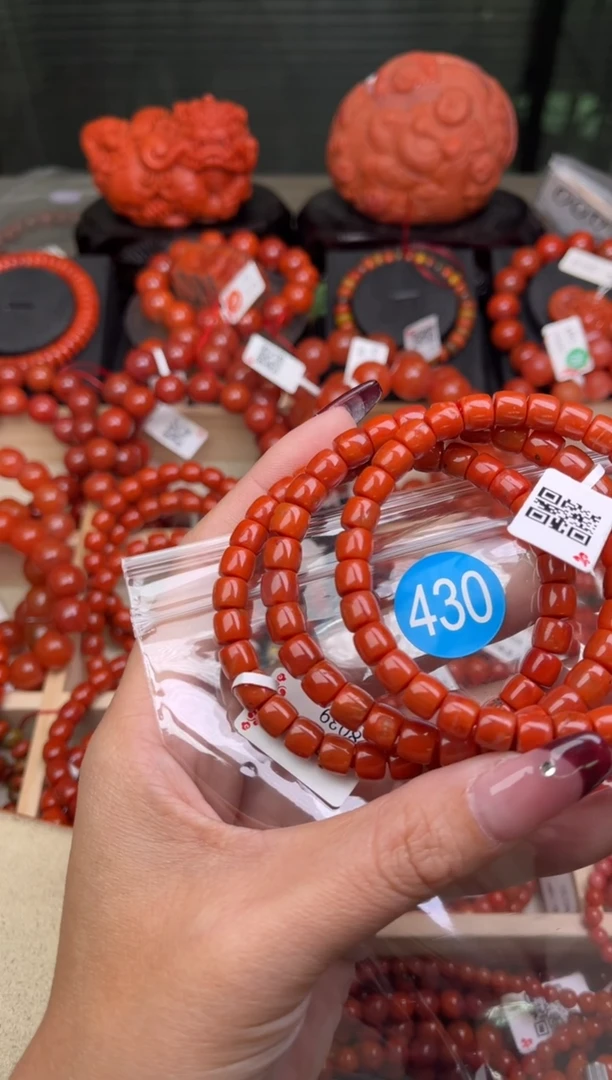 【闪购商品】南红玛瑙珠宝奇石未镶嵌430-7+一起