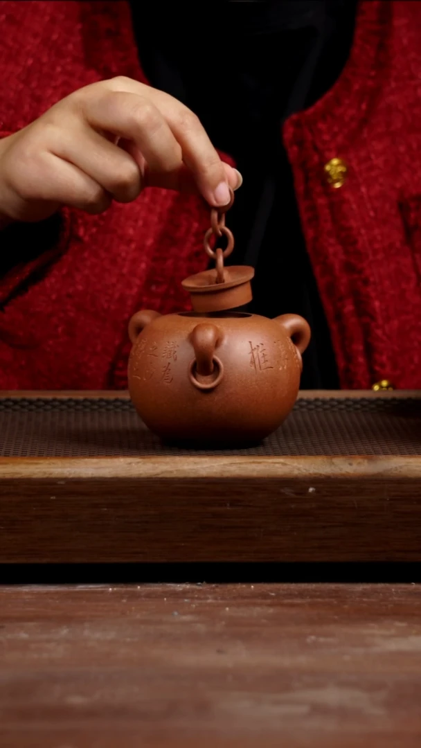 茶壶紫砂玉成窑老段博浪追210CC