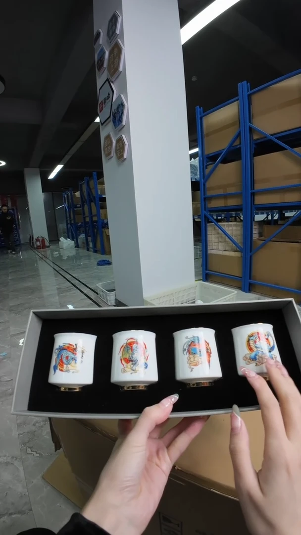 【描金四象神兽4杯组】【礼盒装】