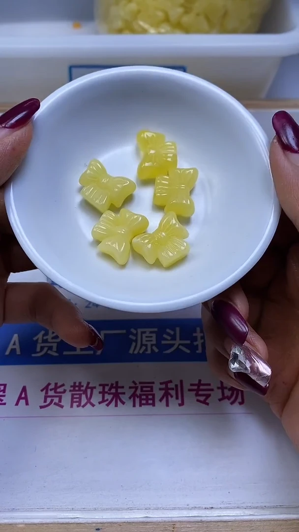 裸石蜜蜡未镶嵌A1830 蜜蜡 蝴蝶结3个5.8元