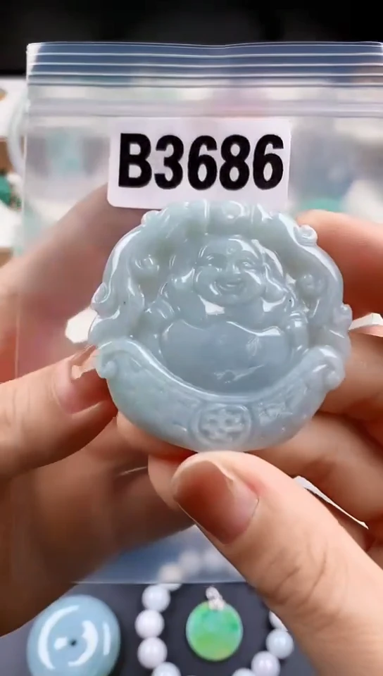 颈饰未镶嵌翡翠天然翡翠吊坠挂件