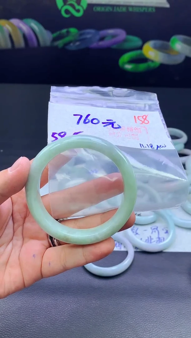 未镶嵌定制翡翠158毛货需精细抛光+手镯+760元