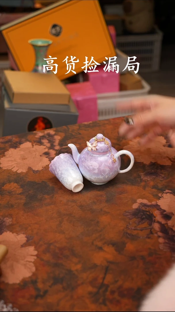 陶瓷茶具（无礼盒@@A13676