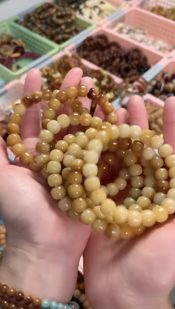 【闪购商品】菩提根/象牙果手串炭烤汉堡珠