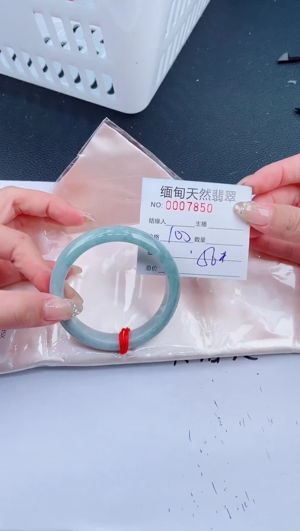 未镶嵌手镯翡翠90天然翡翠手镯
