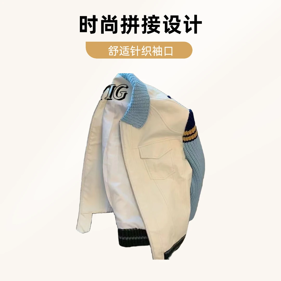 NYIG时尚复古拼色夹克外套男新款时尚显瘦别致设计感百搭洋气上衣