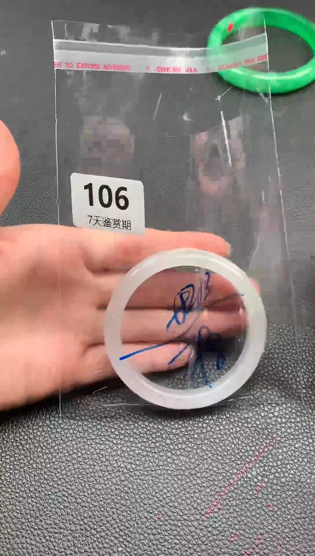 非金属无时尚手镯 所见即所得 七天鉴赏期