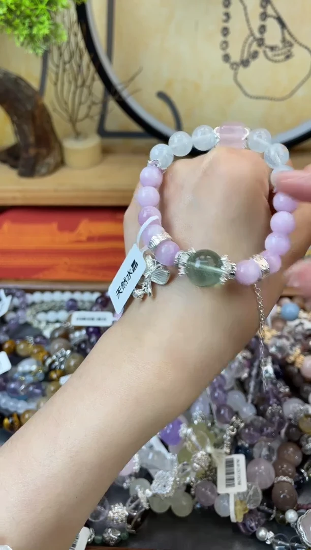 【闪购商品】锂辉石手串未镶嵌339