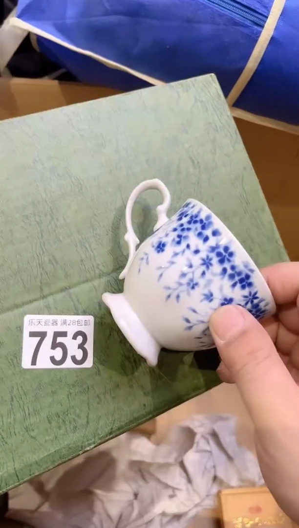哈***3+753哈哈123哈哈123