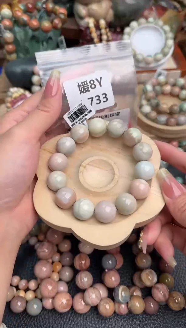 【闪购商品】石英质玉手链未镶嵌8Y7733