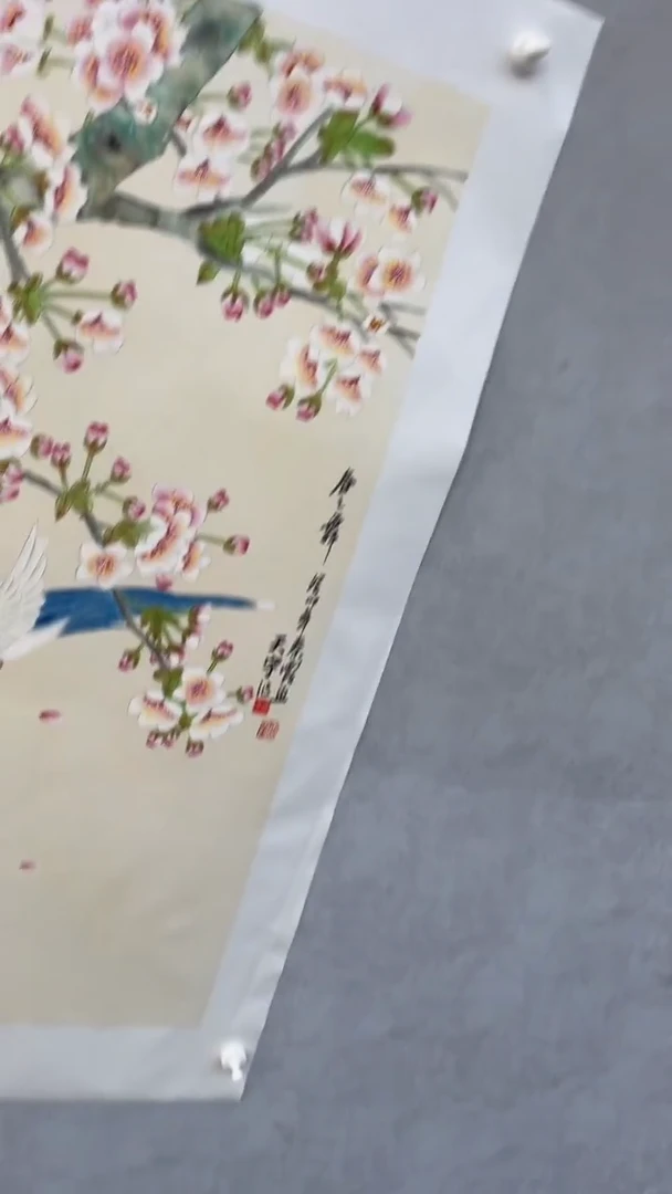 国画释天宇释天宇