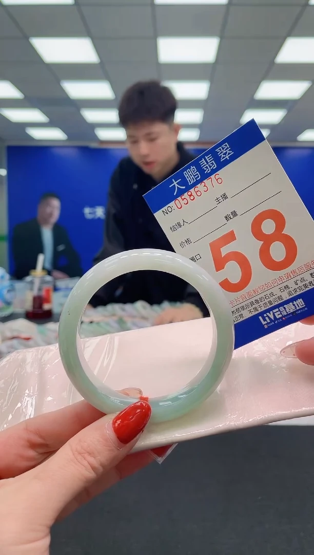 未镶嵌手镯翡翠旋**心AAAAAAAAAAAAAAAAAAAA