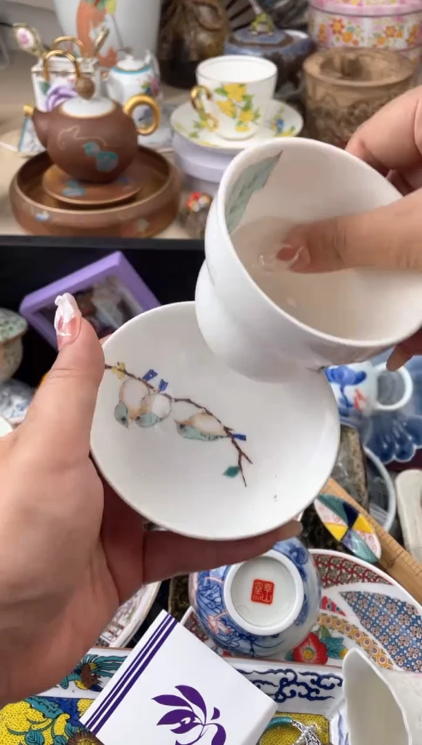 瓷片默认，看清尺寸品相再拍