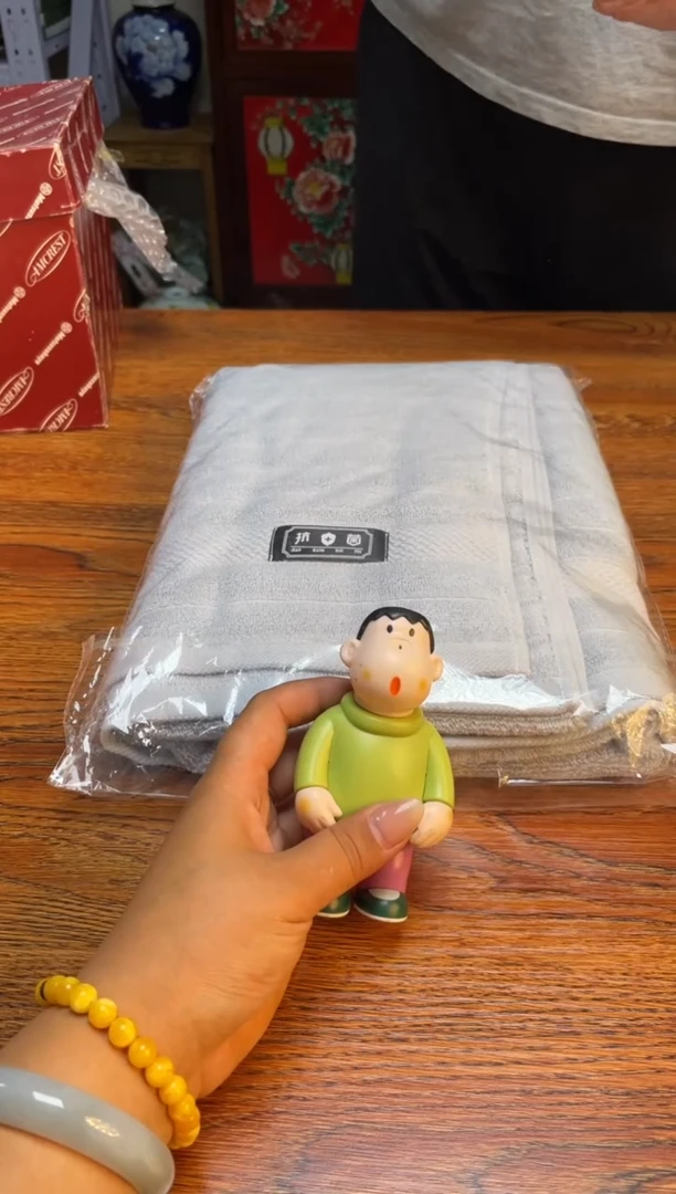 瓷片瓷片满20米包邮一单一付