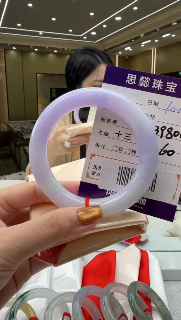 未镶嵌手镯翡翠张*手镯