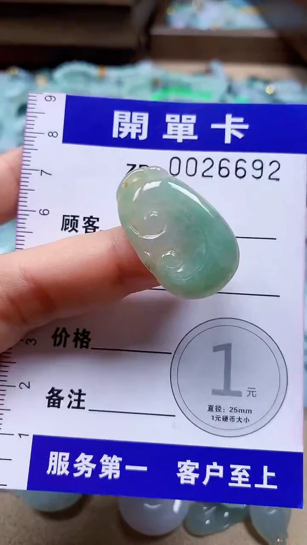 翡翠未镶嵌颈饰翡翠A货 多样性发其一（不含链）