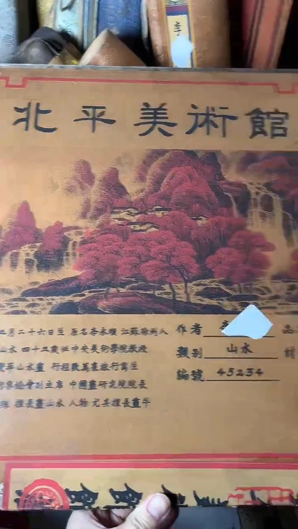 【闪购商品】核桃手串/手链核桃雕核桃雕核桃雕