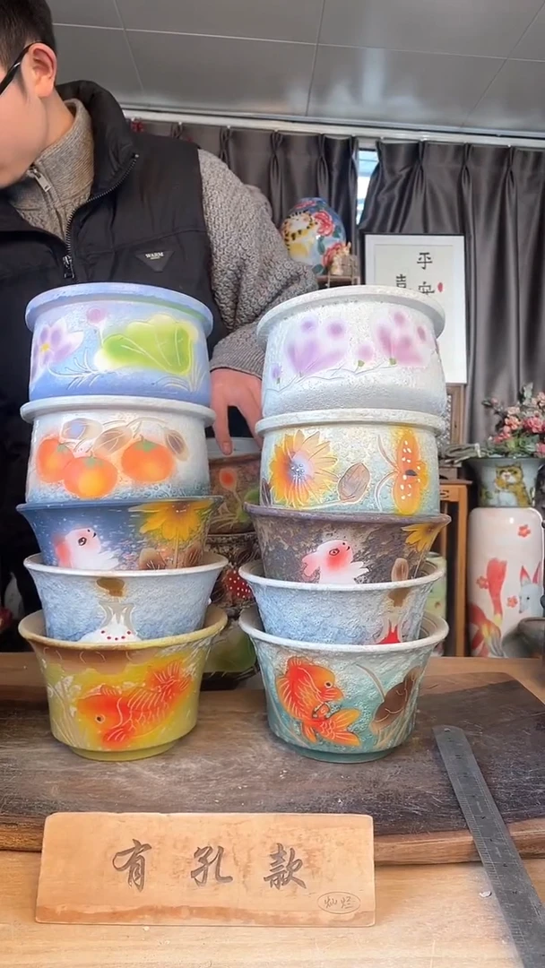 【闪购商品】摆件7-41口17高11   十个
