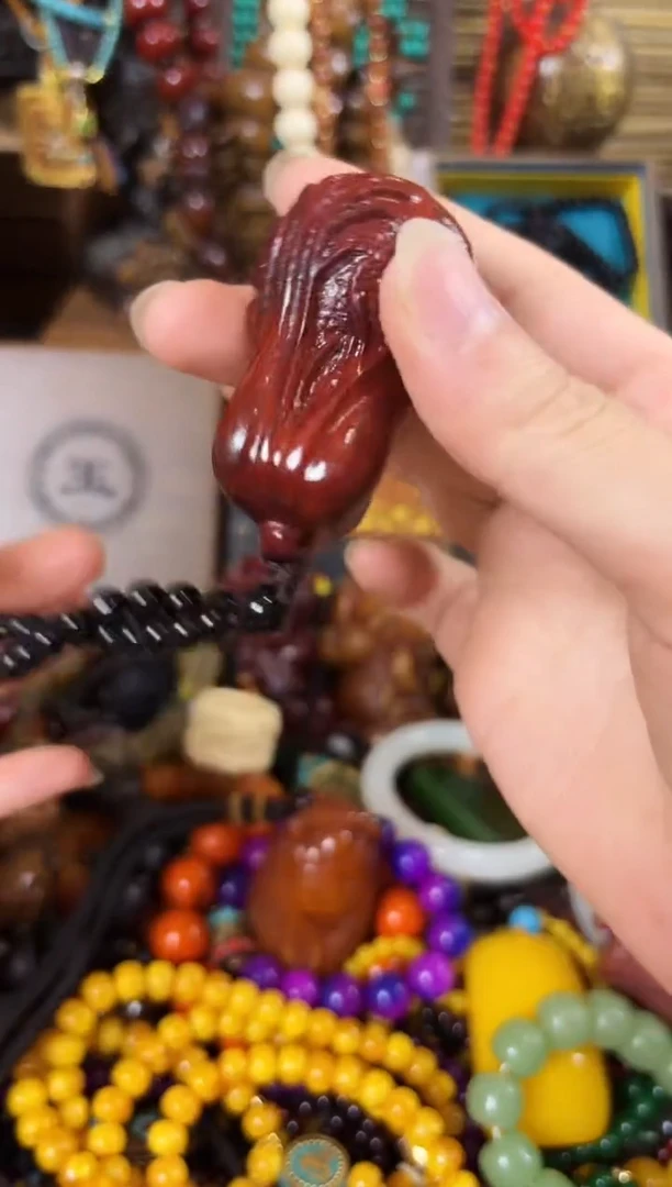 木..................