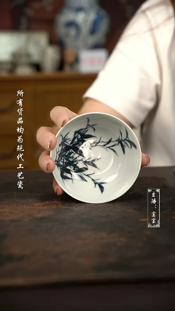 微瑕福利手绘高温现代瓷 气 雪竹普洱杯100c