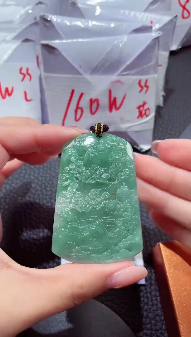 颈饰未镶嵌翡翠227