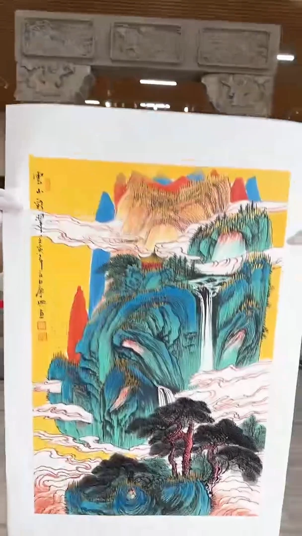 国画8众合艺术馆 李庆兴绘画作品