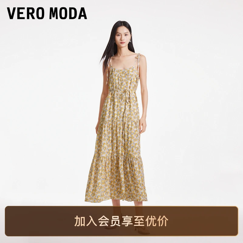 Vero Moda吊带裙女系带直筒长裙优雅度假风轻奢高级感老钱风洋气