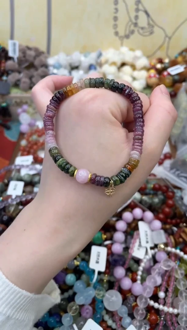 未镶嵌手链碧玺162