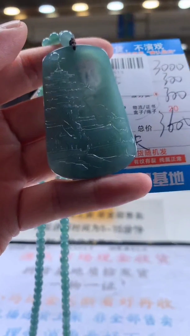 未镶嵌定制翡翠天然翡翠A货拍一发一