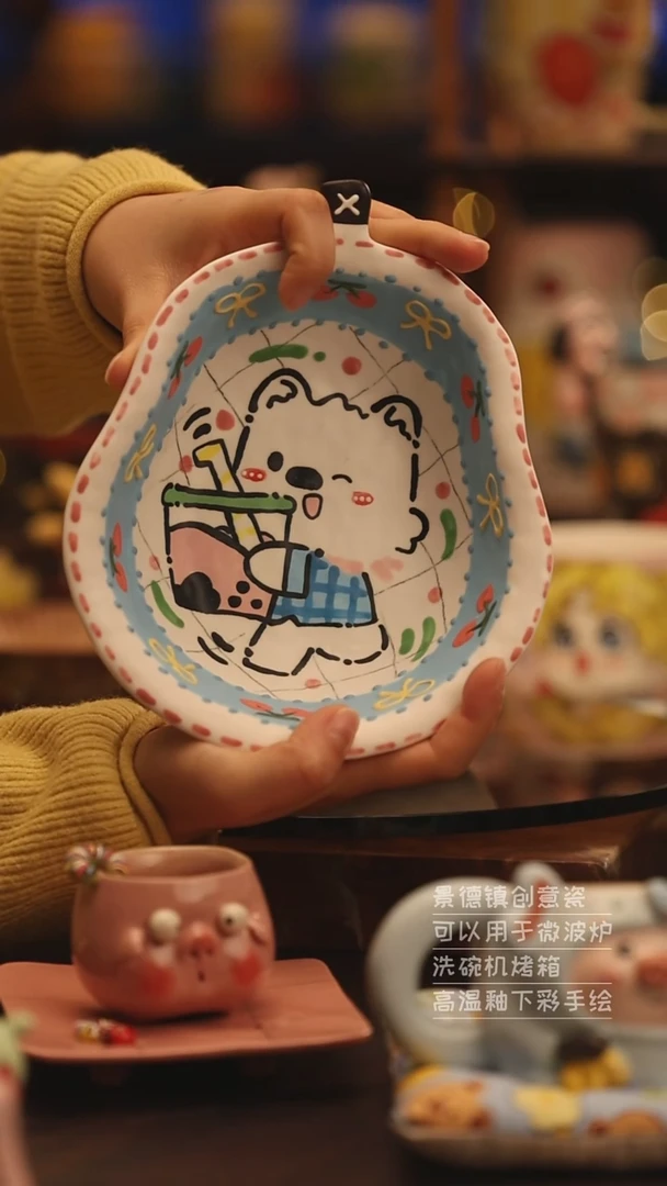 陶瓷景德镇可爱陶瓷釉下彩绘设计师款