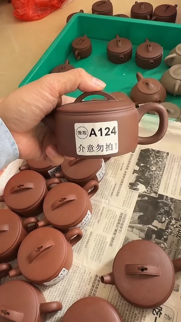 茶壶紫砂哲A124 瑕汉瓦*