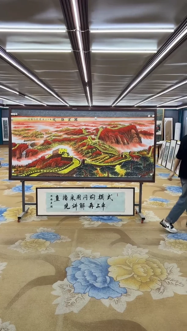 绘画绘画Y-王红兵-小八尺-山水画