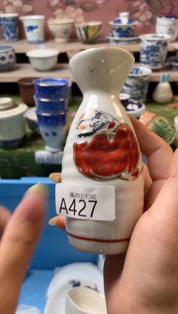 瓷片余**?瓷器瓷器瓷器A427