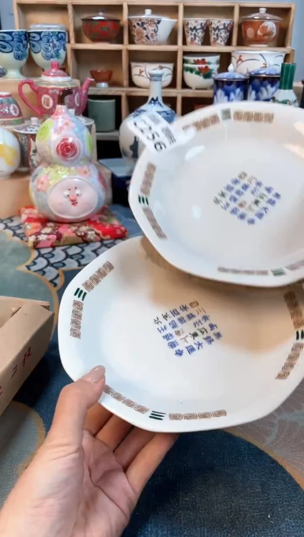 瓷片闪购闪购闪购闪购