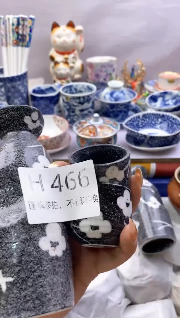 【闪购商品】茶宠466*谨慎参拍*感谢支持