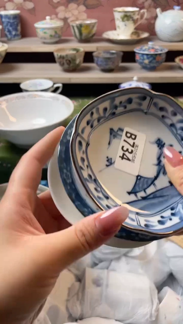 瓷片k**.瓷器瓷器B734