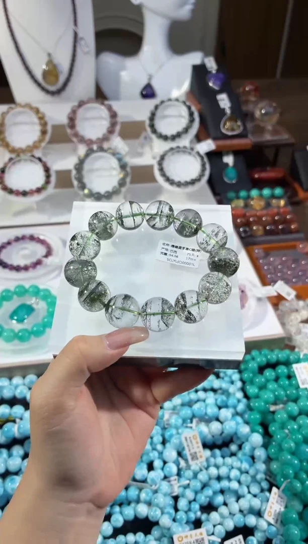 未镶嵌手串水晶巴西绿幽灵17m+