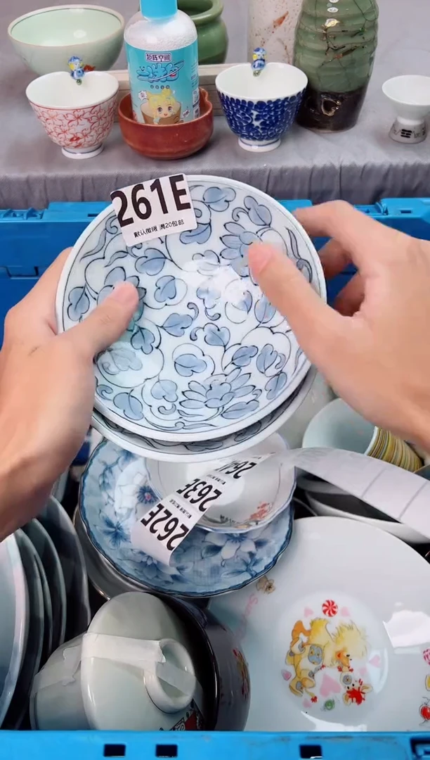 瓷片?****岛261E瓷器瓷器瓷器瓷器