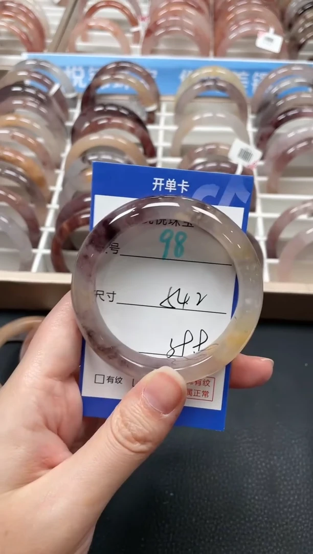 未镶嵌手镯石英质玉98-54.2
