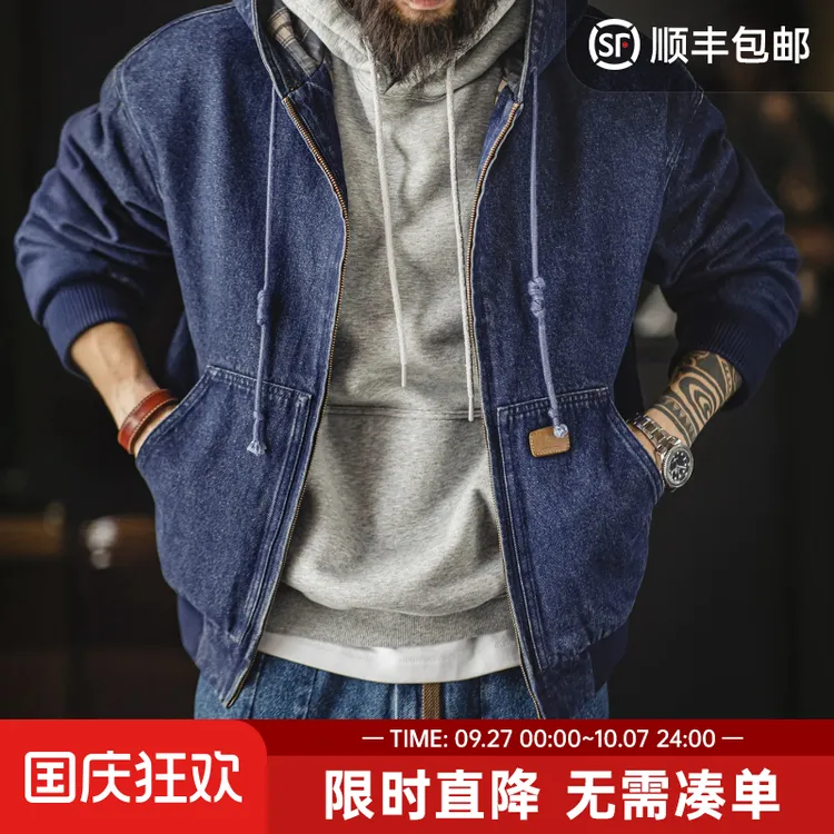 马登工装美式复古水洗牛仔J130连帽夹克重磅做旧Vintage外套男秋