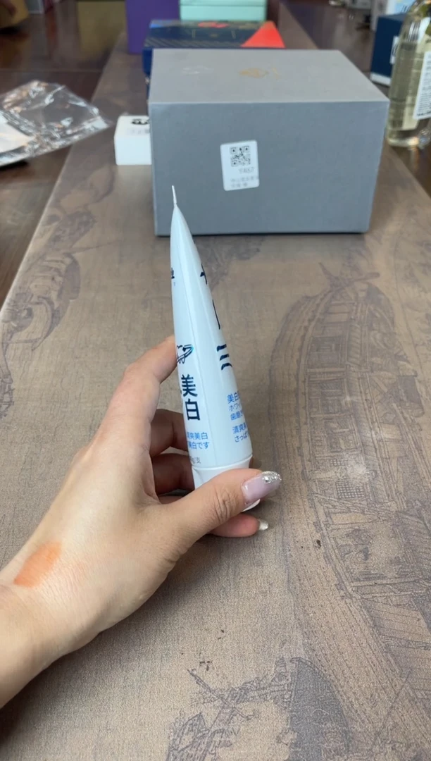 【闪购商品】杯别算了真划算买它@@XQ755