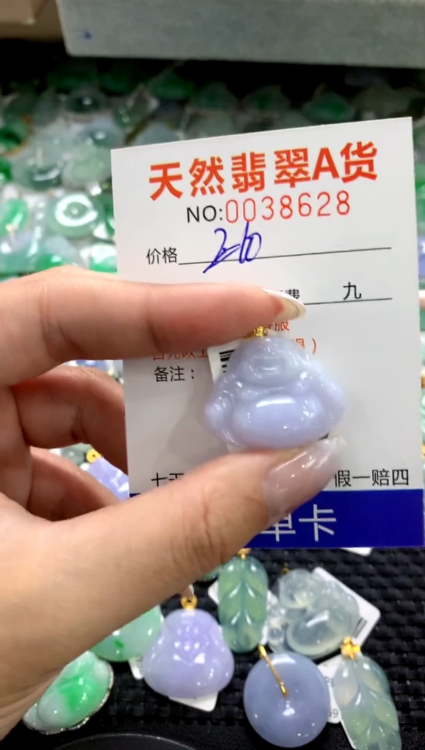 颈饰18K金镶嵌翡翠1111111111111111