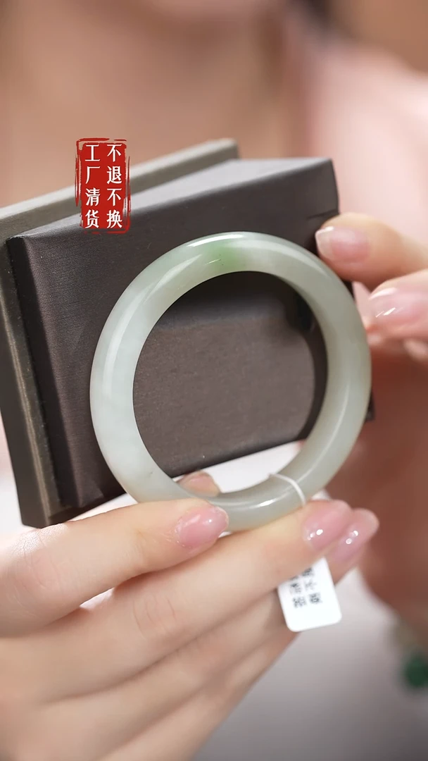 未镶嵌手镯和田玉266圈口54工厂抛货 不退不换 棉纹色点