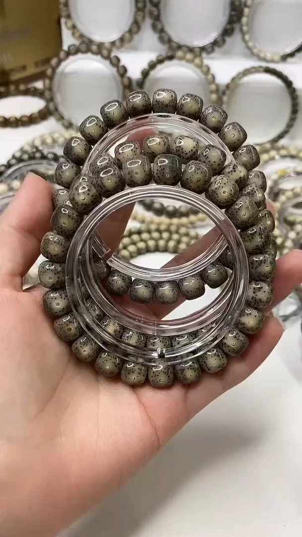 星月菩提手串105 10*9mm A1