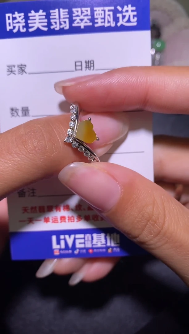 银S925镶嵌戒指翡翠...............