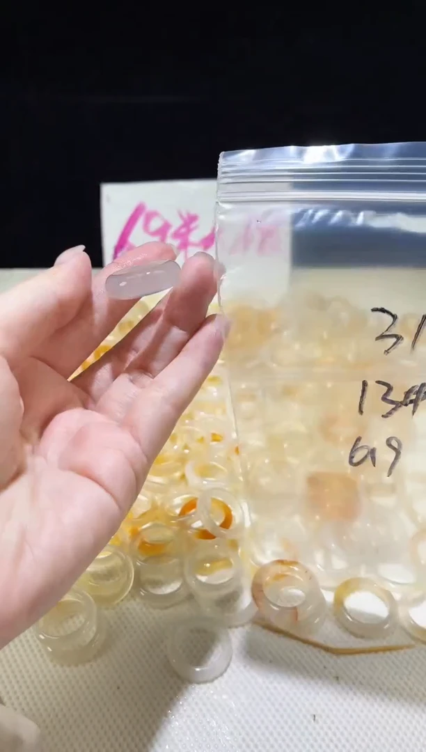 未镶嵌戒指玛瑙/玉髓31