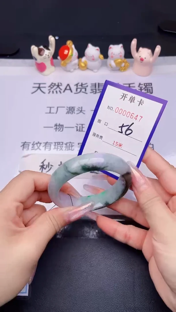 未镶嵌手镯翡翠翡翠手镯未镶嵌